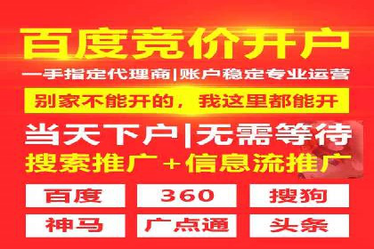 微博信息流如何助力品牌活动推广