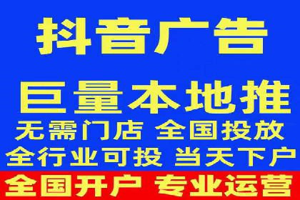 深度解析：百度竞价账户托管的成功秘诀